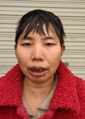 走失者照片 全国救助站