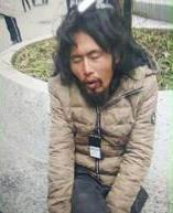 走失者照片 全国救助站