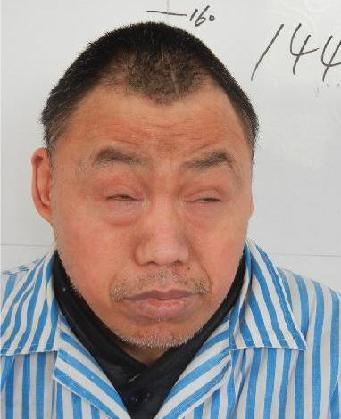 走失者照片 全国救助站