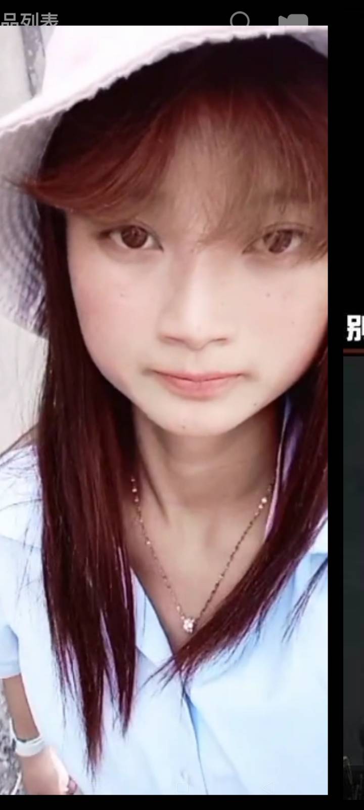 走失者照片 来自五湖四海的大哥大姐兄弟姐妹好心...