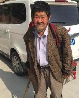 走失者照片 全国救助站