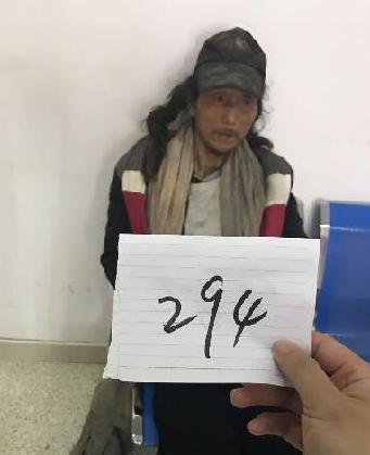 走失者照片 全国救助站