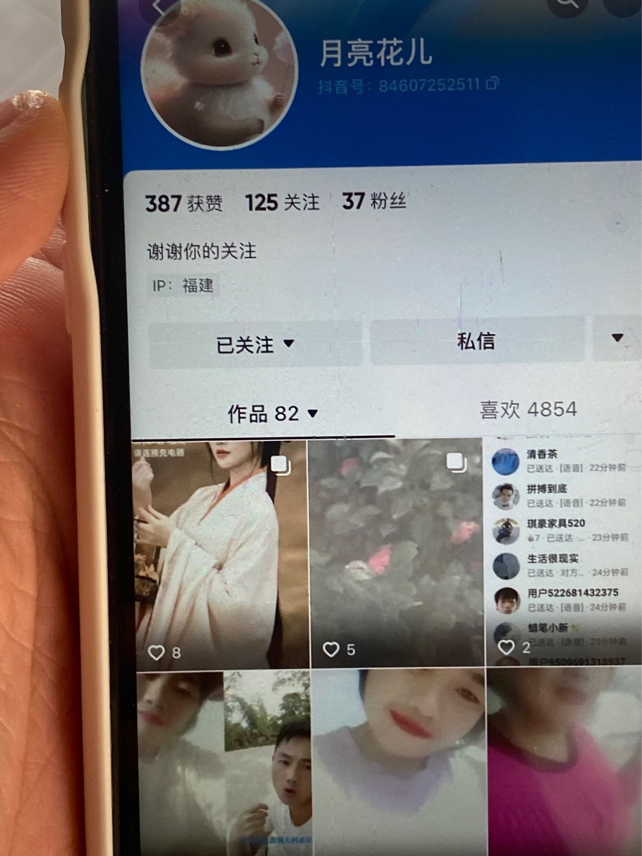 走失者照片 家里一个六岁的孩子没带，如果有谁又...