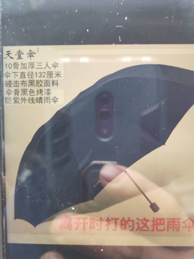 走失者照片 希望路过的好心人们帮帮忙