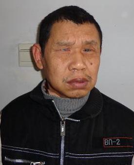 走失者照片 全国救助站