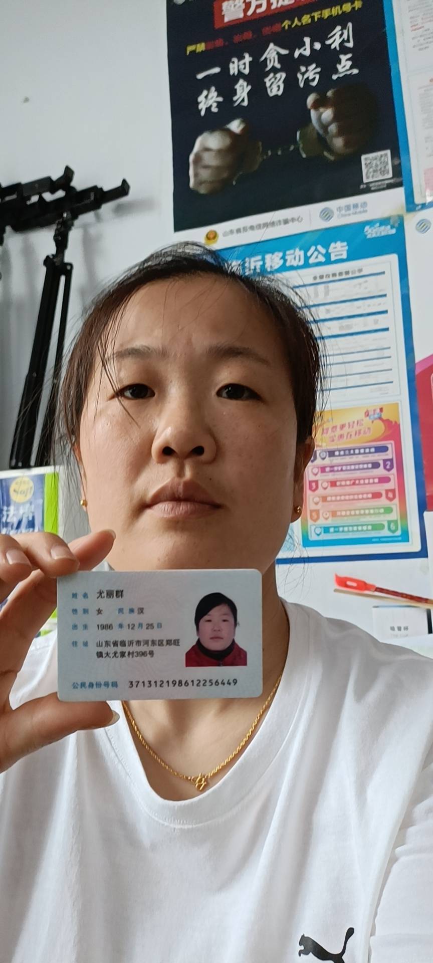 走失者照片 谢谢大家了