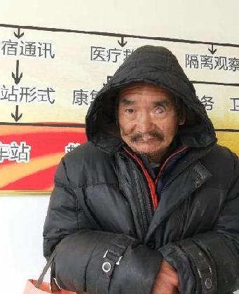 走失者照片 全国救助站