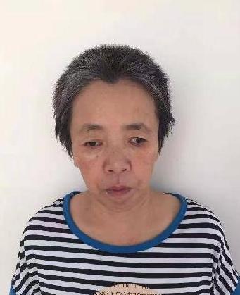 走失者照片 全国救助站
