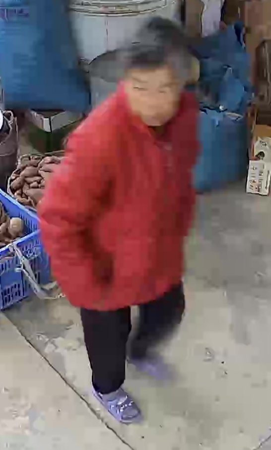 走失者照片 寻钟美娥，谢谢大家帮助