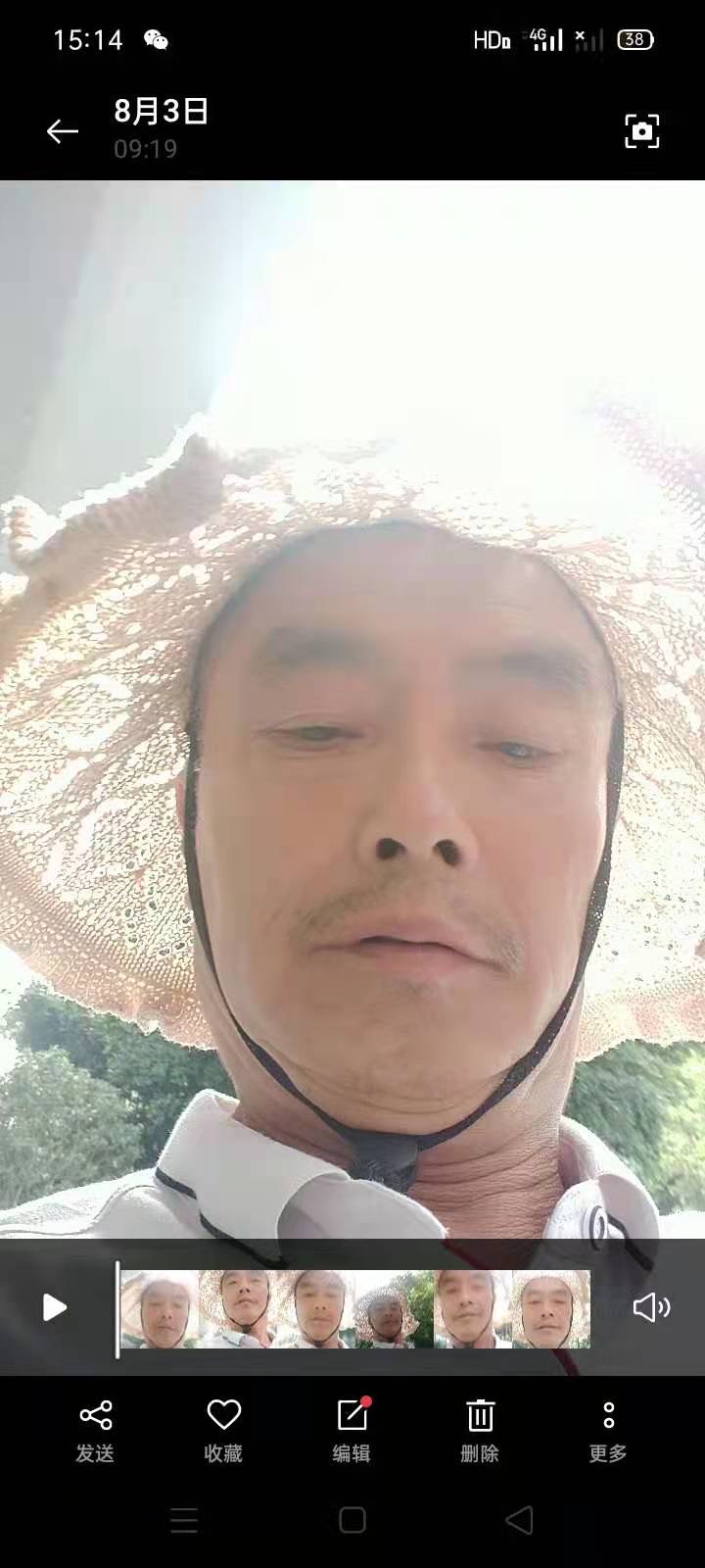 走失者照片 爸爸您在哪？儿子等您回家！家里人非...