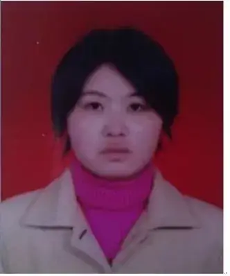 走失者照片 寻找大姐徐春丽