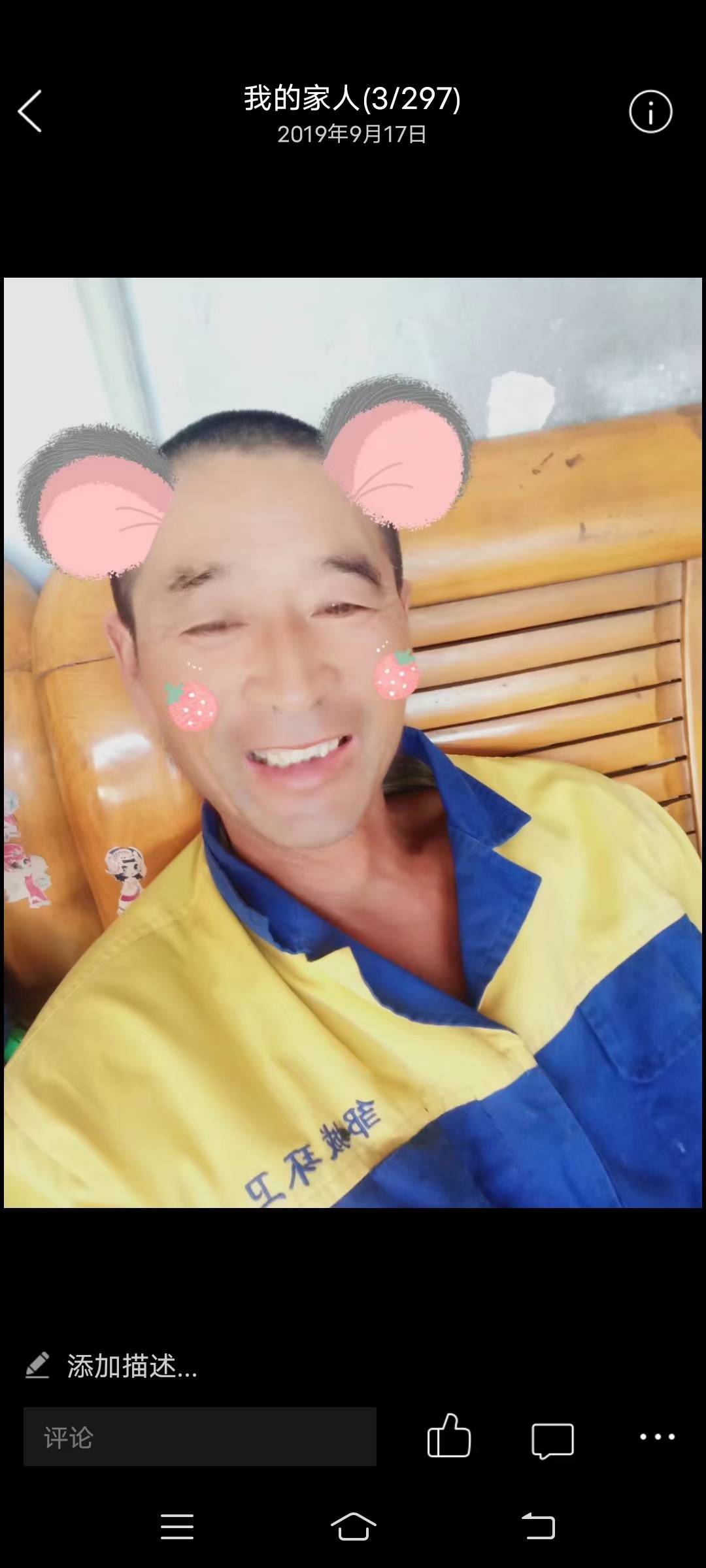 走失者照片 姓名：韩召义
性别：男
年龄：59...