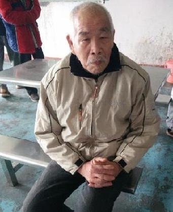 走失者照片 全国救助站