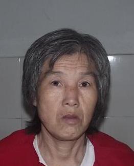 走失者照片 全国救助站
