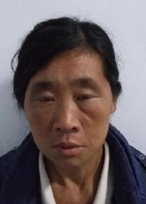 走失者照片 全国救助站