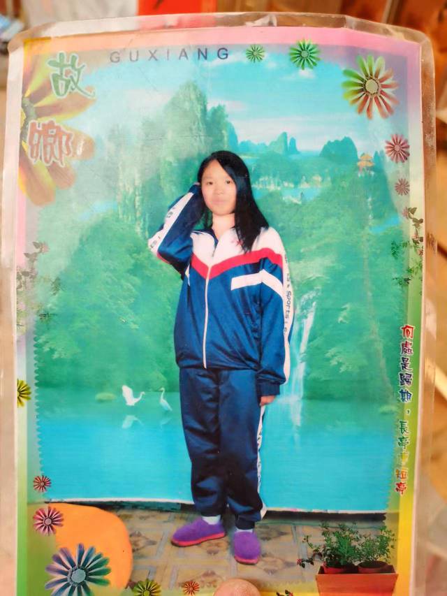 走失者照片 孩子！爸妈等你回家，希望好心人帮忙...