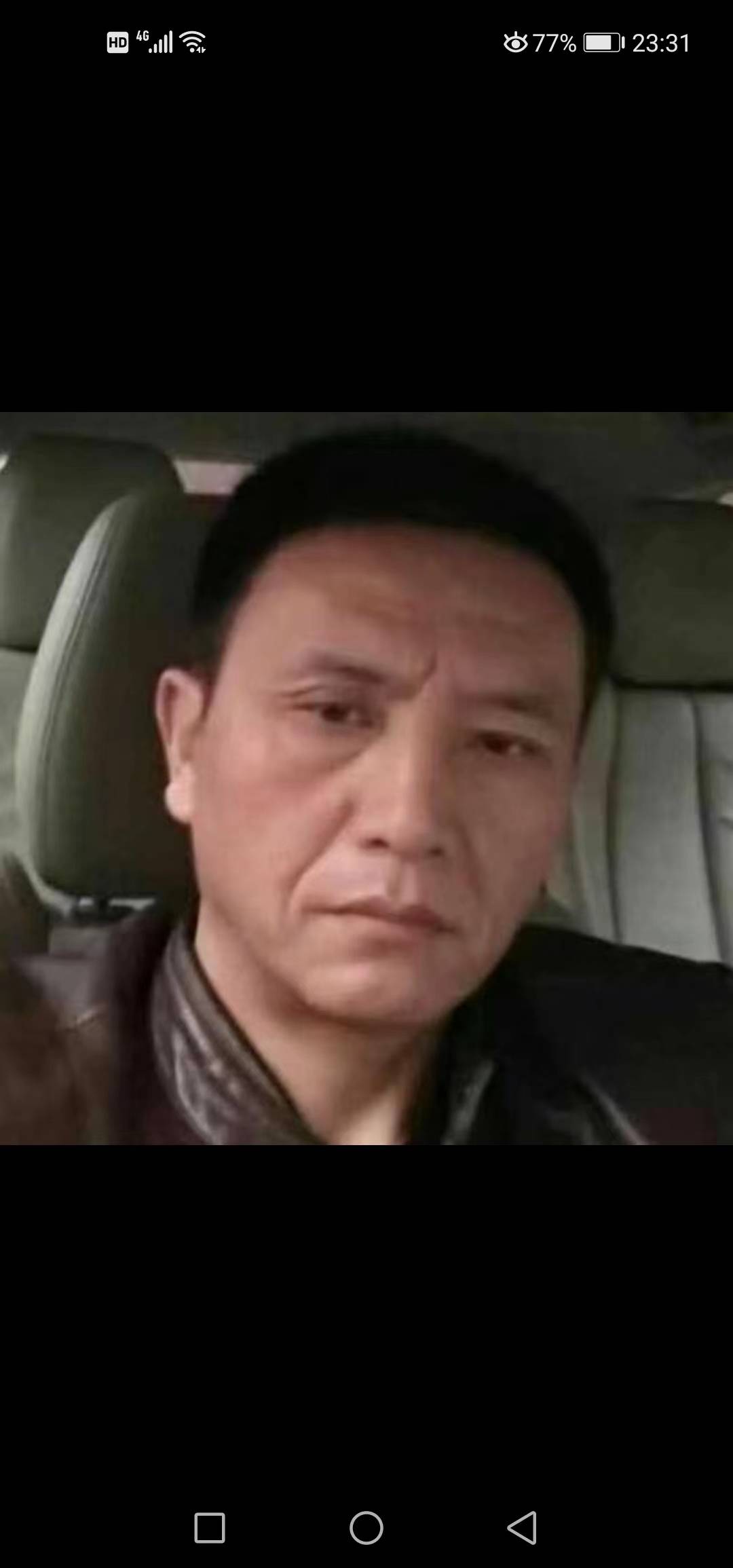 走失者照片 寻找54岁周志新湖南长沙上班岳阳临...