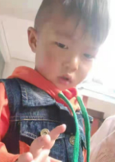 走失者照片 全国救助站