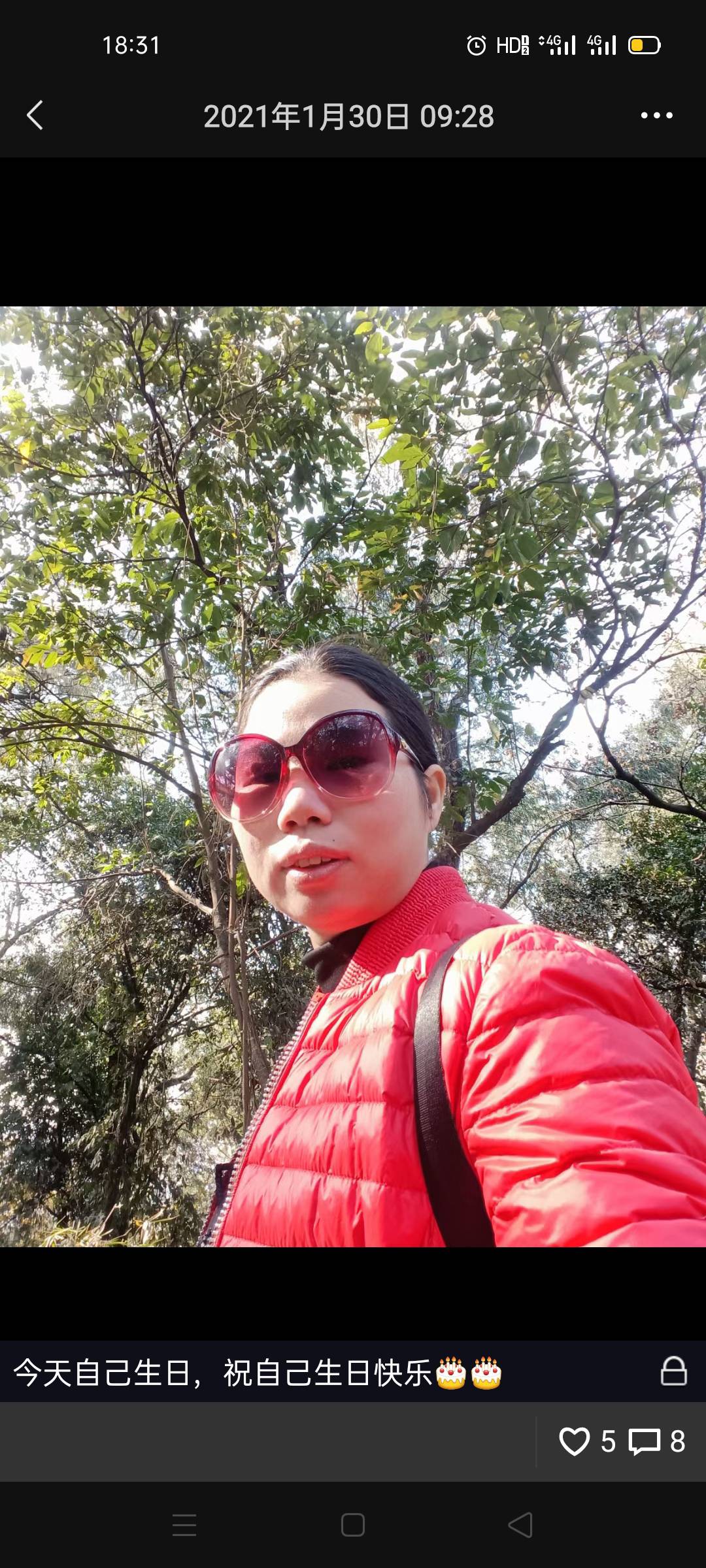 走失者照片 一个遗弃两个小孩做出伤害小孩的中国...