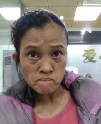 走失者照片 全国救助站