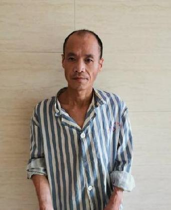 走失者照片 全国救助站