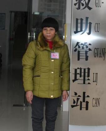 走失者照片 全国救助站