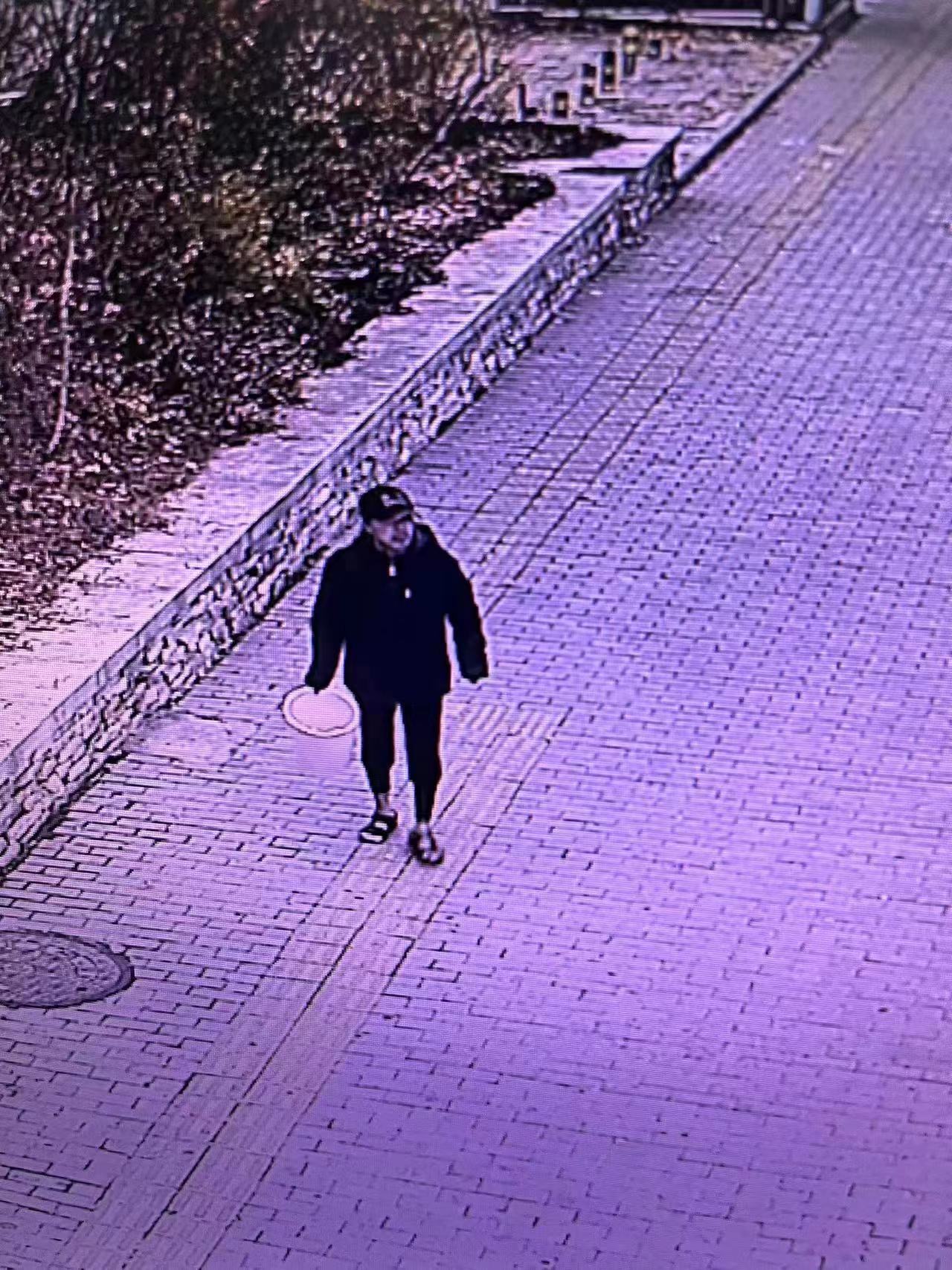 走失者照片 【北京寻人】阿尔兹海默症老人走失