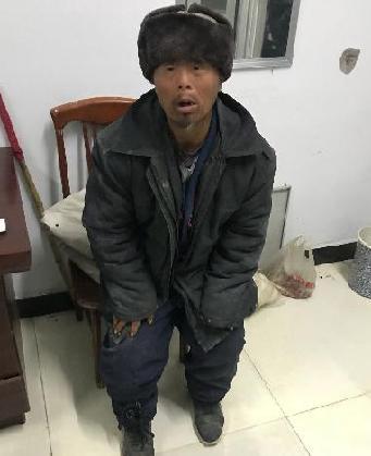 走失者照片 全国救助站