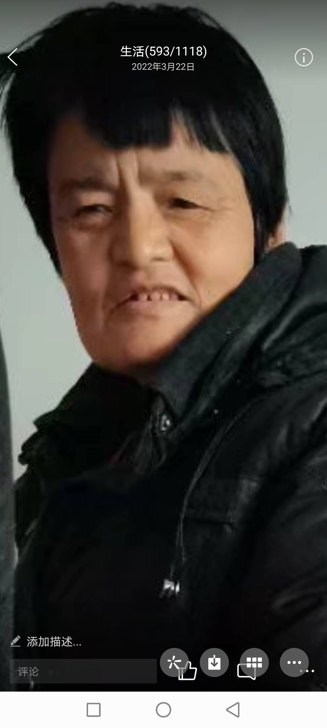 走失者照片 家人们 有看到的 帮忙联系 跪谢