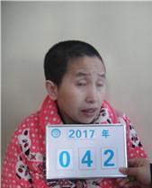 走失者照片 全国救助站