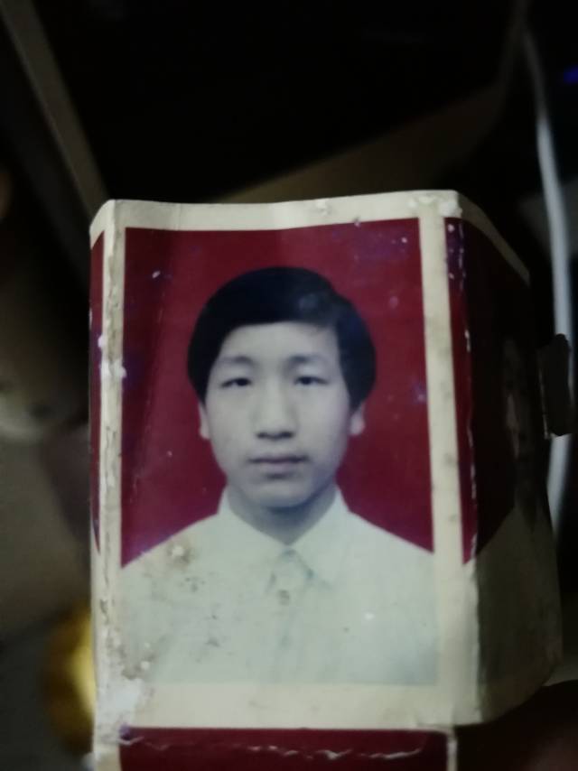 走失者照片 寻找失踪的哥哥
