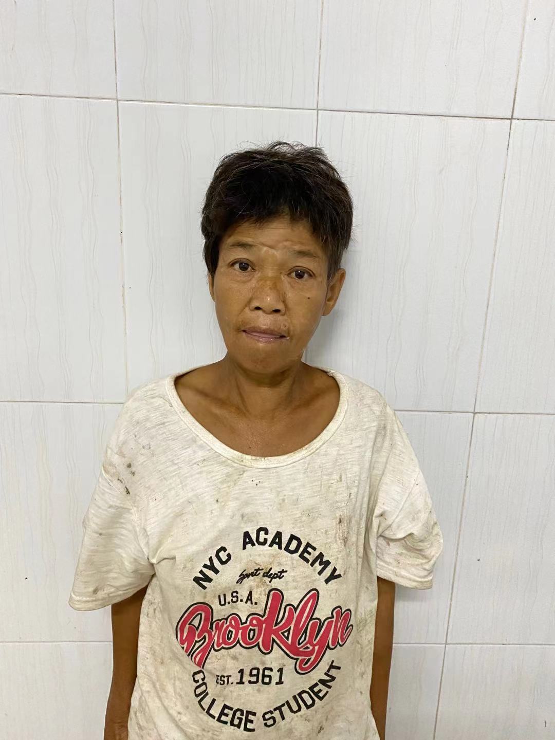 走失者照片 全国救助站
