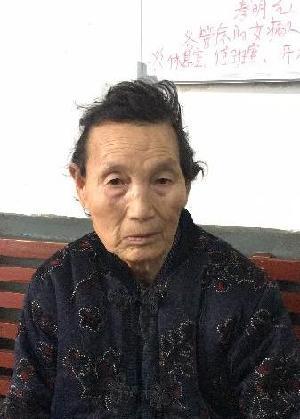 走失者照片 全国救助站