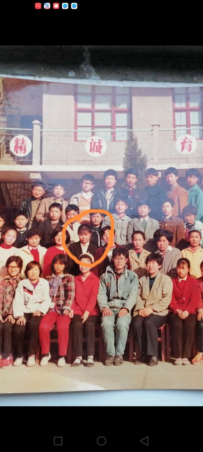 走失者照片 寻找初中同学班长于海珠山东人，开封...