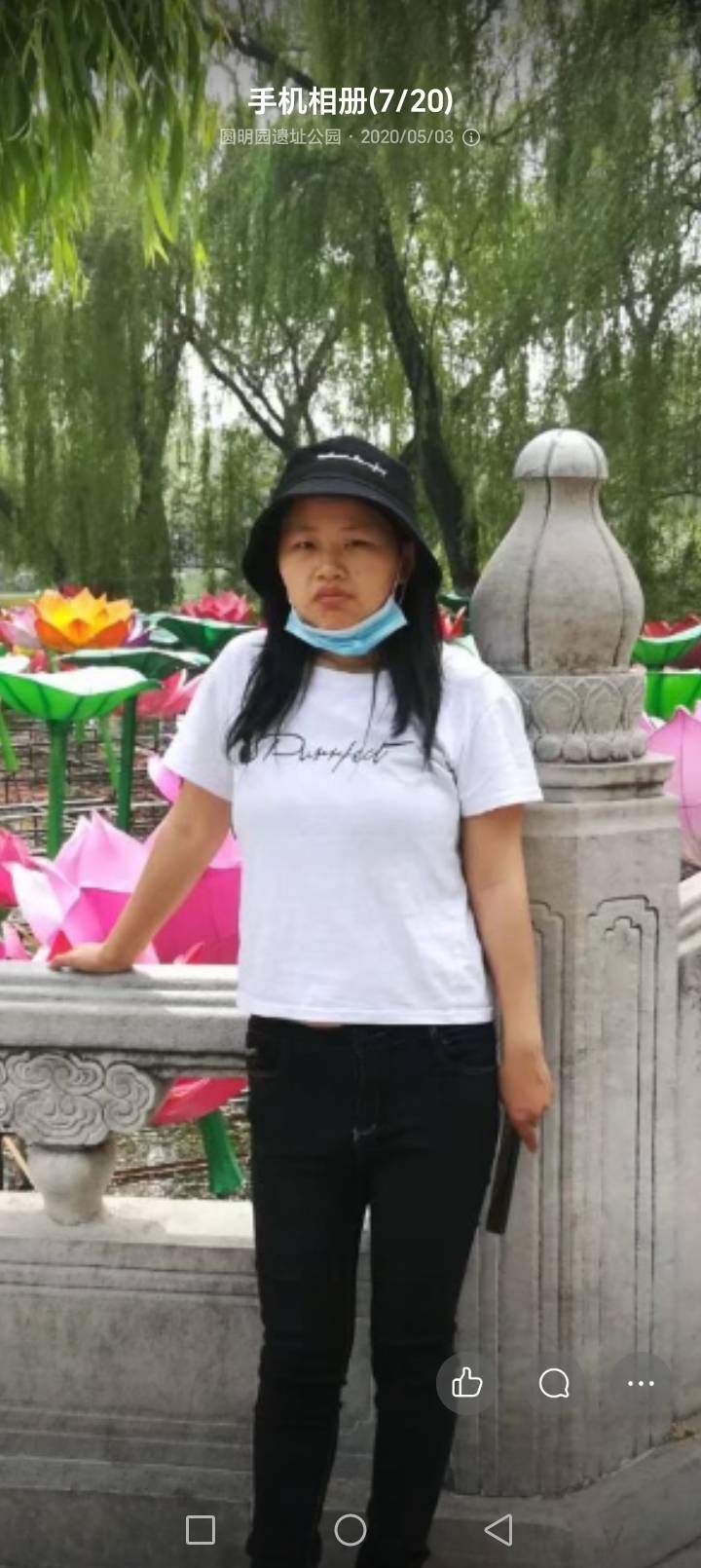 走失者照片 麻烦帮忙二十四天都联系不上人。不知...