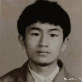 走失者照片 寻找理科状元胡文生