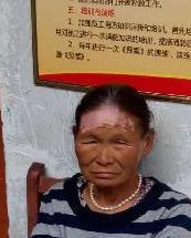 走失者照片 全国救助站
