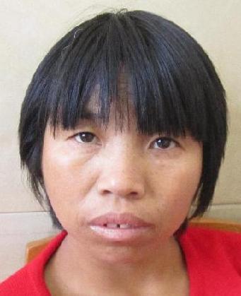 走失者照片 全国救助站