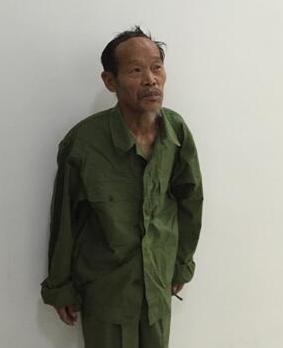 走失者照片 全国救助站