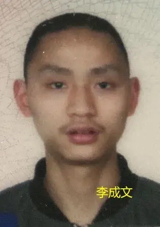 走失者照片 失踪人智力障碍，望有好心人看到及时...