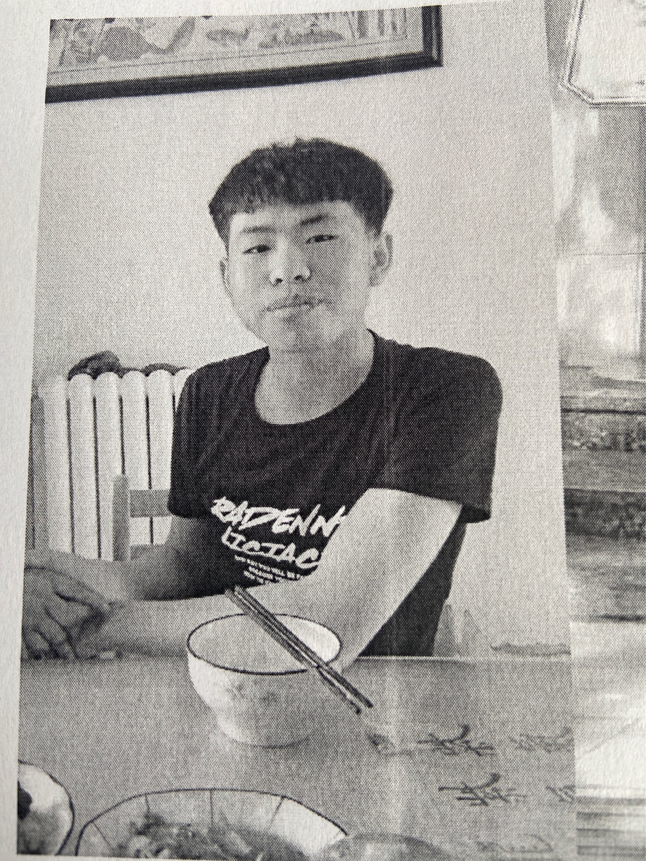 走失者照片 你的出走让家里人焦急万分，请你赶快...