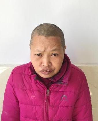 走失者照片 全国救助站