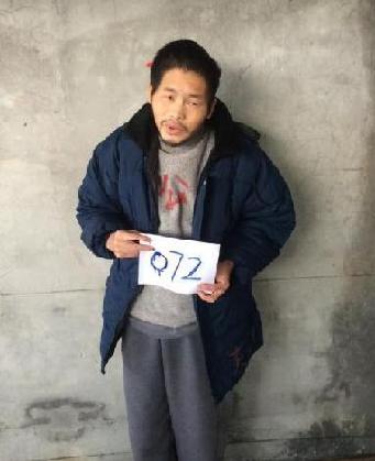 走失者照片 全国救助站
