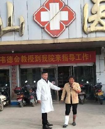 走失者照片 全国救助站