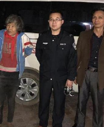 走失者照片 全国救助站