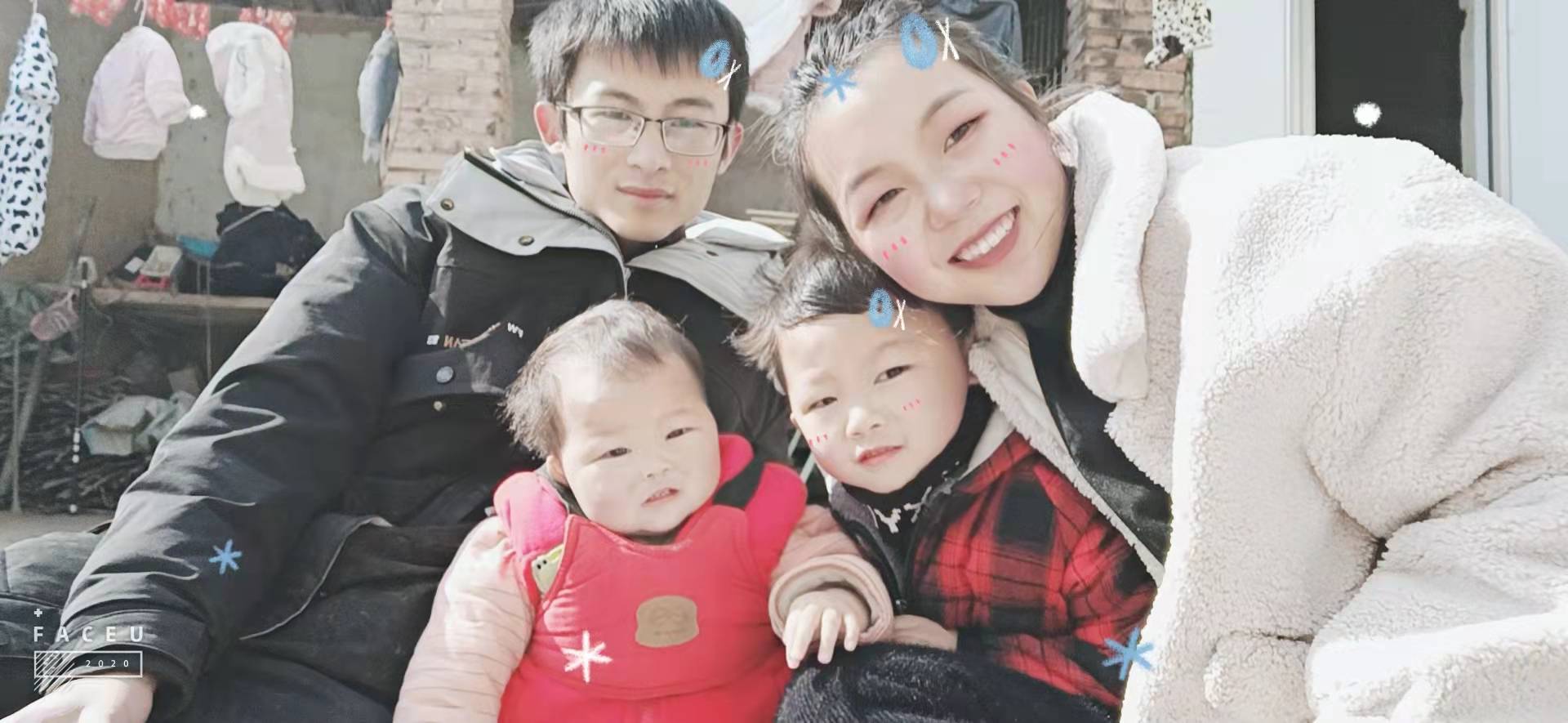 走失者照片 老婆,孩子想你了,回家吧
