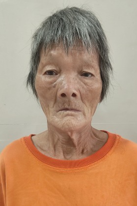 走失者照片 全国救助站