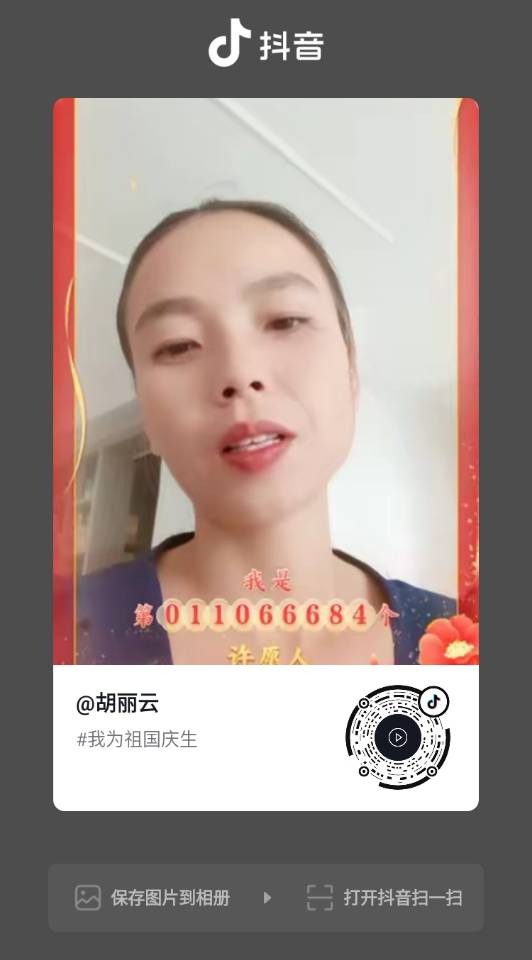 走失者照片 请杭州下沙金沙公园附近的人帮忙寻找...