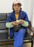 走失者照片 全国救助站