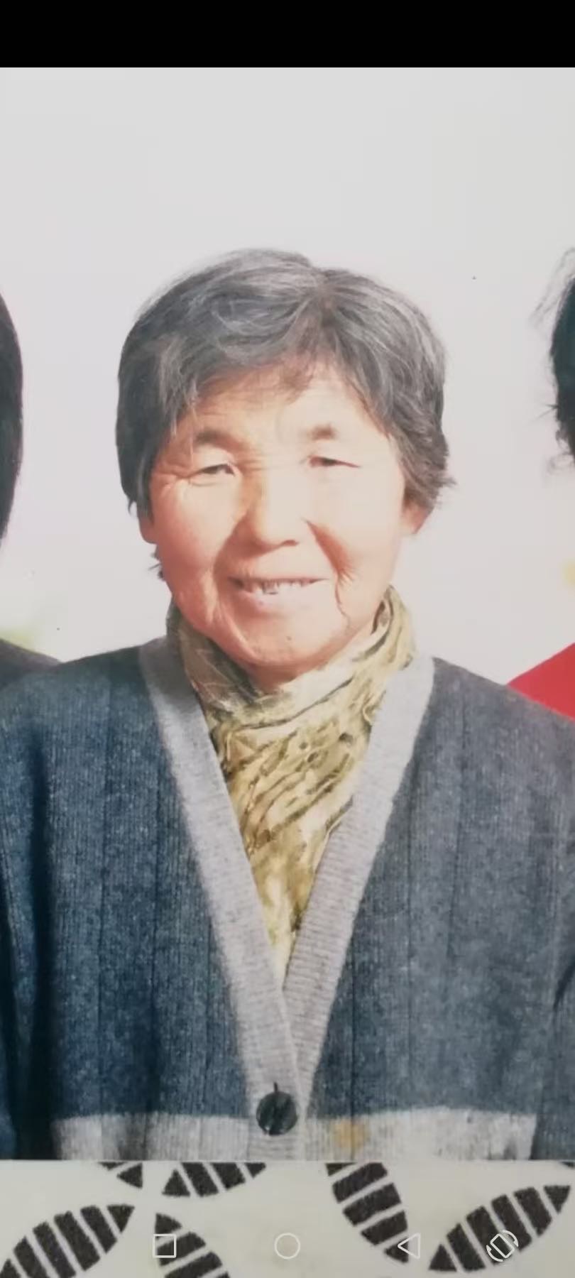 走失者照片 母亲走失多年，有线索请联系 150...